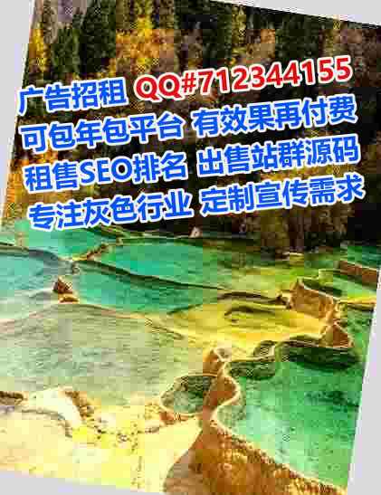 开远借卵子康复经营部